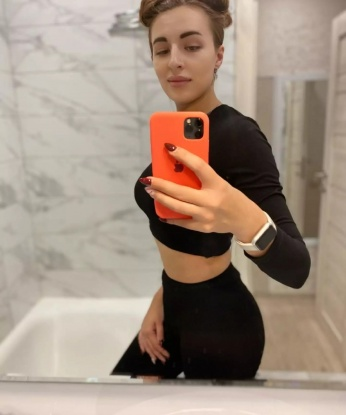 Любка