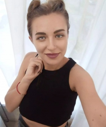 Любка